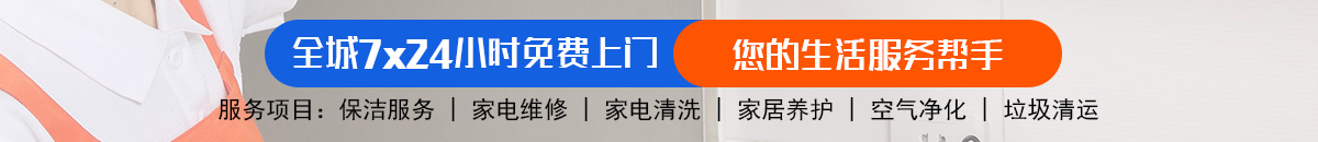 加拿大28预测 加拿大28预测 pc28预测 极致火热优质的加拿大预测_官方数据！加拿大28在线预测|pc蛋蛋预测|28pc加拿大在线预测加拿大预测_官方数据！